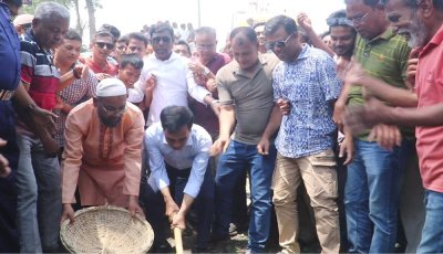 নওগাঁয় সাত কিলোমিটার খাল পুনর্খনন কাজের উদ্বোধন