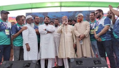 ‘সমগ্র বাংলাদেশ এসএসসি-৯৩’-এর চতুর্থ প্রতিষ্ঠাবার্ষিকী উদযাপন