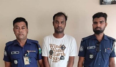 নাটোরে মাদক কারবারিদের তথ্য সংগ্রহের সময় র‌্যাবের উপর হামলা, গ্রেপ্তার ১