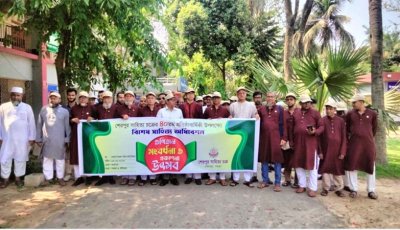 বগুড়ার শেরপুর সাহিত্যচক্রের ৪০তম প্রতিষ্ঠা বার্ষিকী অনুষ্ঠিত