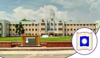 রাবিতে সদ্য সাবেক উপাচার্যের সময়ে শিক্ষক নিয়োগের স্বচ্ছতা নিয়ে ‘বিতর্ক’