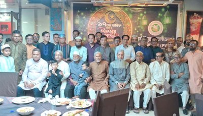 পার্বতীপুর ওয়েলফেয়ার অ্যাসোসিয়েশনের ইফতার ও দোয়া মাহফিল অনুষ্ঠিত