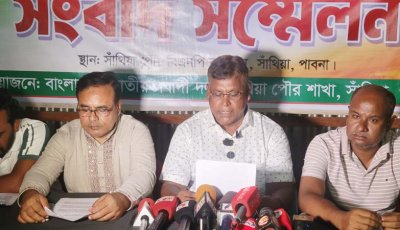 সাঁথিয়ায় মসজিদের ঘটনায় সাইয়েদ আব্দুল্লাহর বিরুদ্ধে এমপির অভিযোগ মিথ্যা ও বানোয়াট: বিএনপি