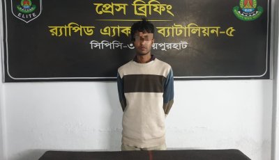 জয়পুরহাটে ইয়াবাসহ দুই মাদক ব্যবসায়ী গ্রেফতার