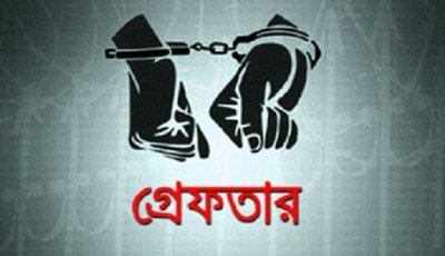 নগরীতে বিভিন্ন অপরাধে গ্রেপ্তার ৩১