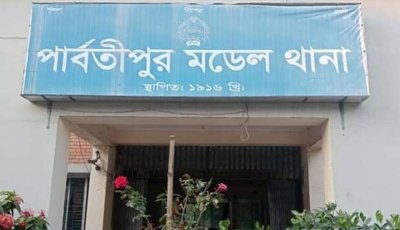 পার্বতীপুরে মানবিক উদ্যোগে প্রসূতি মাকে মুক্ত করলেন সাংবাদিকরা