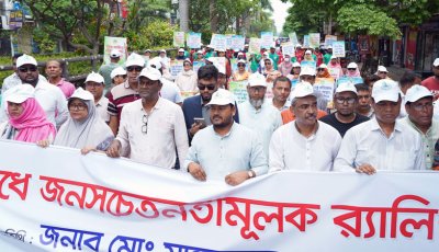 ডেঙ্গমুক্ত নগরী গড়তে আমাদের প্রচেষ্টা অব্যাহত থাকবে : রাসিক প্রশাসক