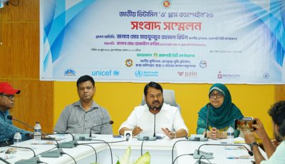 নগরীতে ৬৬ হাজার ৩৯৫ শিশুকে ভিটামিন এ ক্যাপসুল খাওয়ানো হবে : রাসিক প্রশাসক