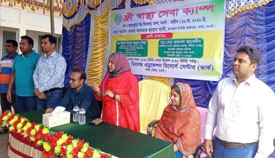 মান্দায় ভার্কের উদ্যোগে বিনামূল্যে চিকিৎসাসেবা প্রদান