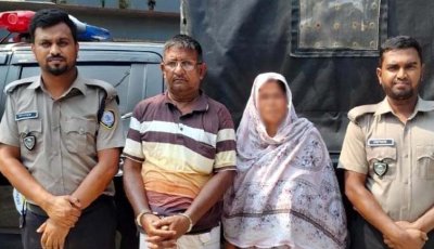চাঁপাইয়ে ১৯ মামলার আসামি স্বামী-স্ত্রী গ্রেফতার