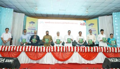 রাজশাহী কলেজ অ্যালামনাস ও কৃতী শিক্ষার্থী সংবর্ধনা অনুষ্ঠিত