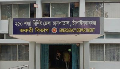 চাঁপাইনবাবগঞ্জে স্কুল ফিডিংয়ের খাবার খেয়ে অসুস্থ  ১১ শিক্ষার্থী বাড়ি ফিরেছে