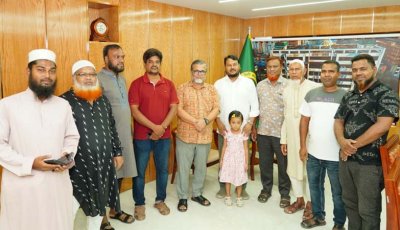 রাসিক প্রশাসকের সঙ্গে বিভিন্ন মসজিদ, মাদ্রাসা ও ইদগাহ পরিচালনা কমিটির নেতৃবৃন্দের সৌজন্য সাক্ষাৎ