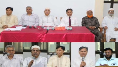 রুয়া’র পক্ষ থেকে স্কলারশিপ পাবে ১৩০ রাবি শিক্ষার্থী