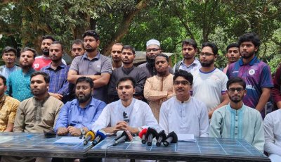 পূর্ণাঙ্গ আবাসিকতা ও রাকসু নির্বাচনসহ ছাত্রশিবিরের ৫ দাবি
