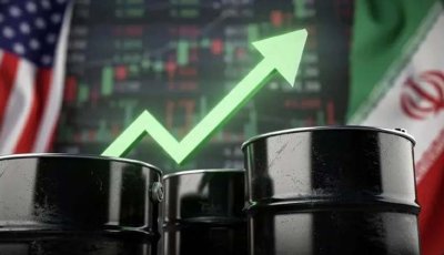 তেলের দামে আগুন, ব্যারেলপ্রতি ১০৬ ডলার ছাড়াল