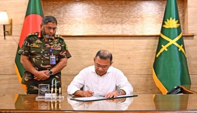 সেনাবাহিনীর কর্মকর্তাদের পদোন্নতিতে রাজনৈতিক মতাদর্শের ঊর্ধ্বে থাকার আহ্বান প্রধানমন্ত্রীর