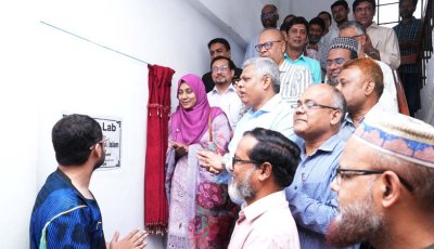 রাবিতে ‘ইনসাইট ল্যাব’ উদ্বোধন