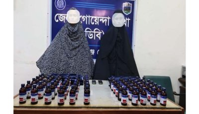 শিবগঞ্জে মাদক ও ট্রাকের যন্ত্রাংশসহ দুই নারী আটক