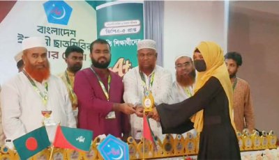 নাটোরে জিপিএ-৫ প্রাপ্ত কৃতী শিক্ষার্থীদের এ প্লাস সংবর্ধনা