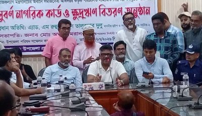 কৃষকের সুবিধায় খাল খননের উদ্যোগ নিয়েছেন তারেক রহমান: হুইপ দুলু