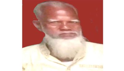 প্রবীণ শিক্ষক মজিবর রহমান আর নেই