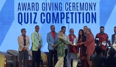 বাংলাদেশ আর্চসামিট ২০২৬ : রুয়েটের স্থাপত্য বিভাগের শিক্ষার্থীদের দুটি পুরস্কার অর্জন