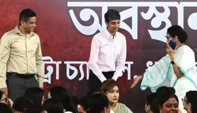 লোকসভার মতো রাজ্যসভাতেও ভেঙে টুকরো হচ্ছে মমতার তৃণমূল?