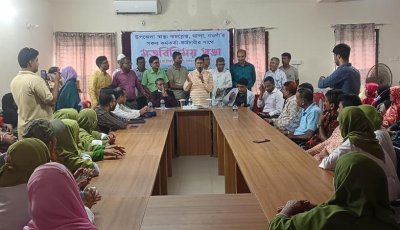 মান্দা স্বাস্থ্য কমপ্লেক্সের সমস্যা নিয়ে এমপি টিপুর মতবিনিময়