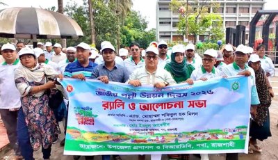 দেশের সম্পদ দেশের মানুষের কল্যাণেই ব্যয় হবে: এমপি মিলন