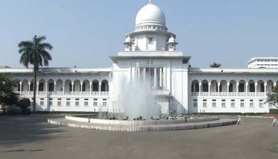নারী-শিশু মামলা নিয়ে বিশেষায়িত বেঞ্চের কার্যক্রম শুরু