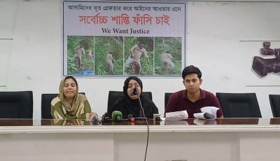 আত্মহত্যা নয়, জমি নিয়ে বিরোধের জেরে বৃদ্ধকে হত্যার অভিযোগ