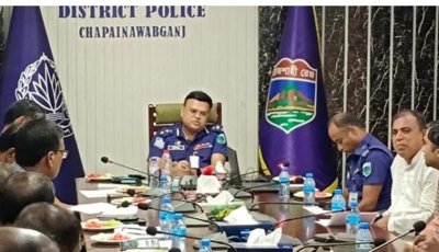 চাঁপাইনবাবগঞ্জে দুর্গাপূজার প্রতিটি মণ্ডপে সিসিটিভি, শান্তিপূর্ণ উৎসব নিশ্চিতে থাকবে পুলিশি টহল