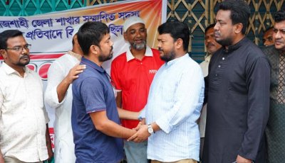 কারুশ্রী জুয়েলার্স’-এ সংঘটিত চাঞ্চল্যকর চুরির ঘটনাস্থল পরিদর্শনে রাসিক প্রশাসক