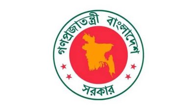 ৪২ জেলা পরিষদে নতুন প্রশাসক নিয়োগ