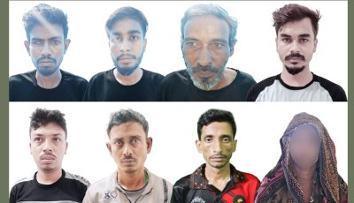নগরীতে নারীসহ ৮ মাদক ব্যবসায়ী গ্রেপ্তার
