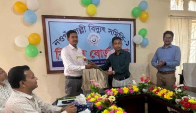 নিয়ামতপুর-১ ও মান্দা-২ পল্লী বিদ্যুৎ সমিতির নতুন এলাকা পরিচালক মুশফিকুর রহমান