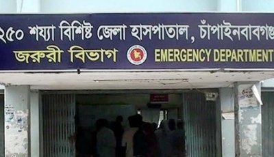 চাঁপাইনবাবগঞ্জে হাম উপসর্গ নিয়ে এক শিশুর মৃত্যু