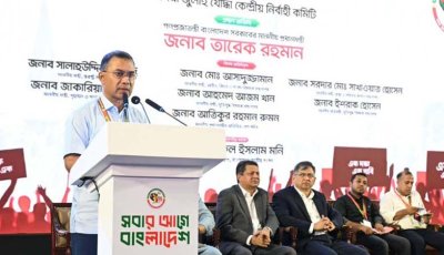 জুলাই গণঅভ্যুত্থানে কমপক্ষে ২ হাজার মানুষ শহীদ হয়েছেন: প্রধানমন্ত্রী