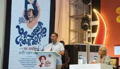 রামিসার হত্যাকারীর ‘সর্বোচ্চ শাস্তি’ এক মাসের মধ্যে: প্রধানমন্ত্রী