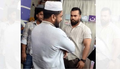 ছাত্রীকে যৌন নিপীড়ন: সেই মাদরাসা শিক্ষকের জামিন নামঞ্জুর