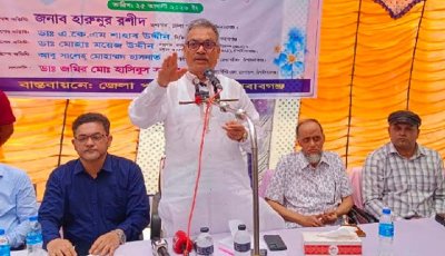 চাঁপাইনবাবগঞ্জ জেলা হাসপাতালে চালু হলো ডিজিটাল অটোমেশন