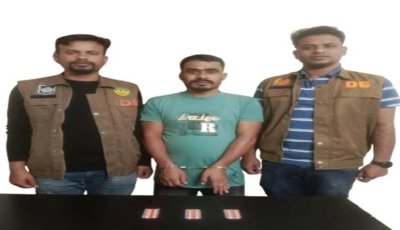 নগরীতে একজন মাদক ব্যবসায়ী গ্রেপ্তার
