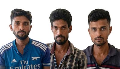 নগরীতে ৩ মাদক ব্যবসায়ী গ্রেপ্তার