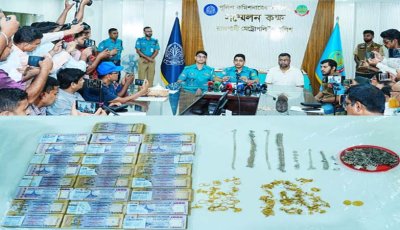 নগরীতে জুয়েলারি দোকানে চুরির ঘটনায় ৮জন গ্রেপ্তার, স্বর্ণ-রুপা ও নগদ টাকা উদ্ধার