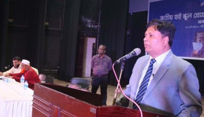 রাবিতে জাতীয় হাইস্কুল প্রোগ্রামিং প্রতিযোগিতা’র আঞ্চালিক পর্ব অনুষ্ঠিত