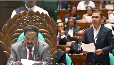 ত্রয়োদশ সংসদের প্রথম দিনেই ৫ কমিটি গঠন, নেতৃত্বে স্পিকার ও প্রধানমন্ত্রী