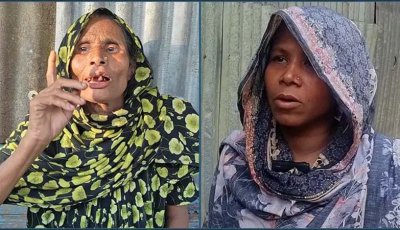 সাঈদী আল্লাহর ওলী’ মানিক পশারীর বোন, আরেক বোন বললেন ‘আমরা আ’লীগ’