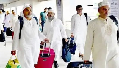 ২৫ জানুয়ারির মধ্যে হজযাত্রীদের স্বাস্থ্য পরীক্ষা শেষ করতে হবে
