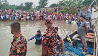 যমুনায় গোসলে নেমে নিখোঁজ দুই স্কুলছাত্রের একজনের মরদেহ উদ্ধার